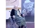 زمان مراسم تشییع و خاکسپاری ثمینه باغچه‌بان اعلام شد