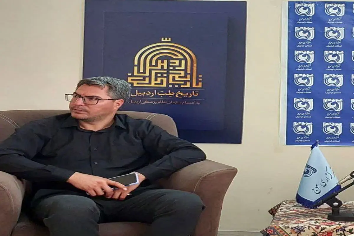 اردبیل میزبان مسابقات و گردهمایی مدیران تربیت بدنی دانشگاههای کشور میشود
