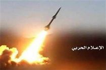 یمن با موشک «قاهر1» مزدوران سعودی را هدف قرار داد