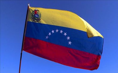 تعقیب قضایی قانون گذاران ونزوئلایی که از شورش ناکام در این کشور حمایت کردند