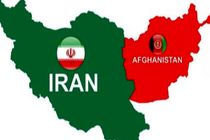  ایران و افغانستان یک تفاهم‌نامه کشاورزی امضا کردند