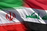 Expansion of custom cooperation highlighted by Iran and Iraq