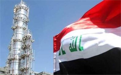 پیش ‎فروش نفت عراق با هدف مقابله با تنگنای مالی کلید خورد