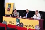 برنامه «سینمای ایران برای وطن» برای عباس کیارستمی برگزار شد