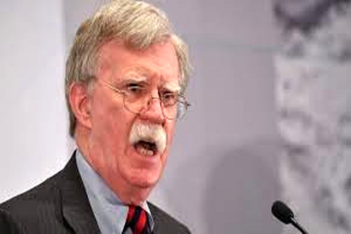 John Bolton visited Ukraine