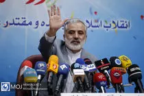 نشست خبری قائم مقام شورای هماهنگی تبلیغات اسلامی- ۲۰ بهمن ۱۳۹۹