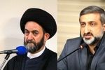 پیام تسلیت امام جمعه و استاندار اردبیل در پی شهادت رئیس‌جمهور و هیات همراه