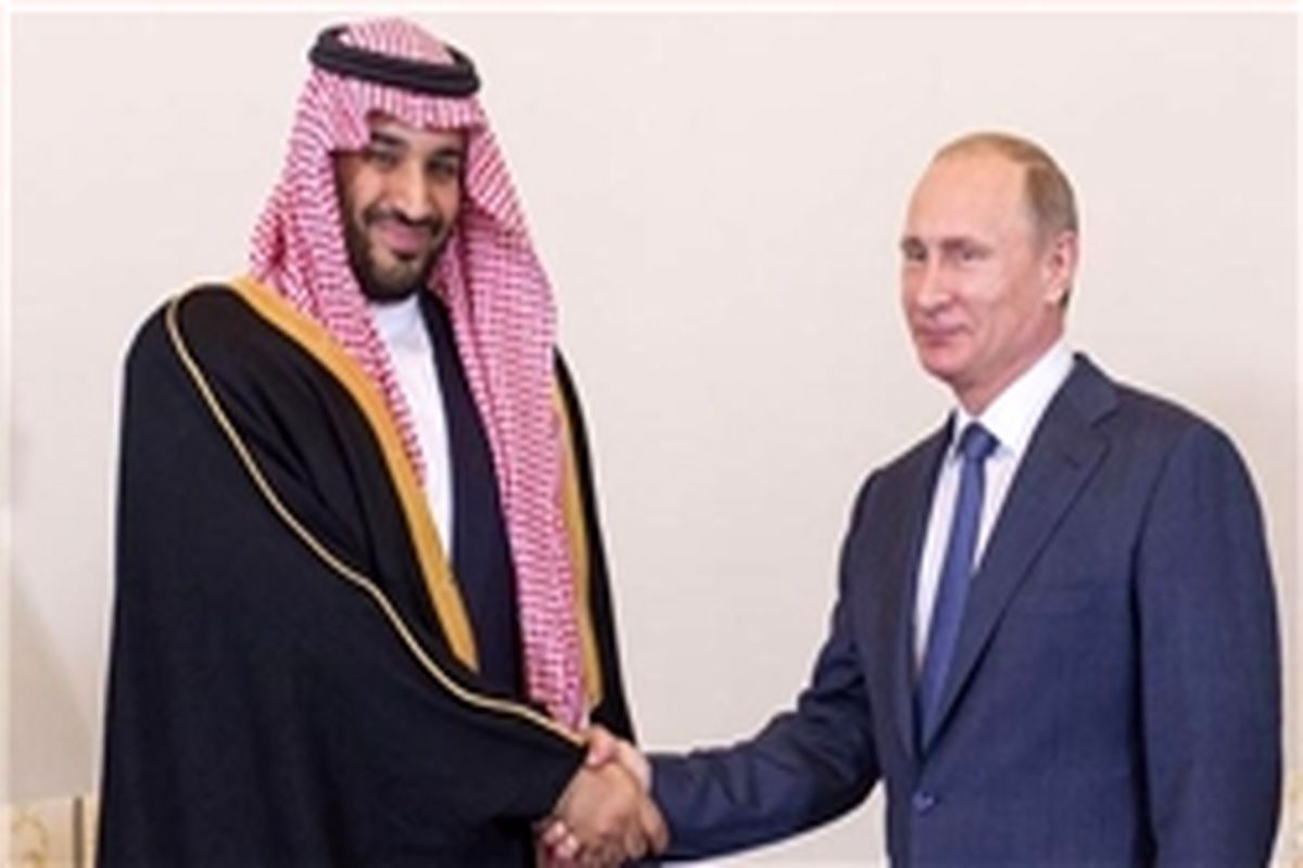 سرمایه گذاری مشترک 10 میلیارد دلار عربستان و روسیه