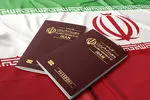 صدور یک میلیون و ۳۷۰ هزار جلد گذرنامه زیارتی از ابتدای سال تاکنون