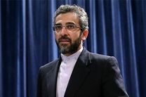 معاون وزیر خارجه ایران راهی ارمنستان می‌شود