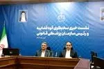 قوه قضاییه اهل سیاسی‌کاری نیست/رسانه ها در اطلاع رسانی اصول اخلاقی را رعایت کنند
