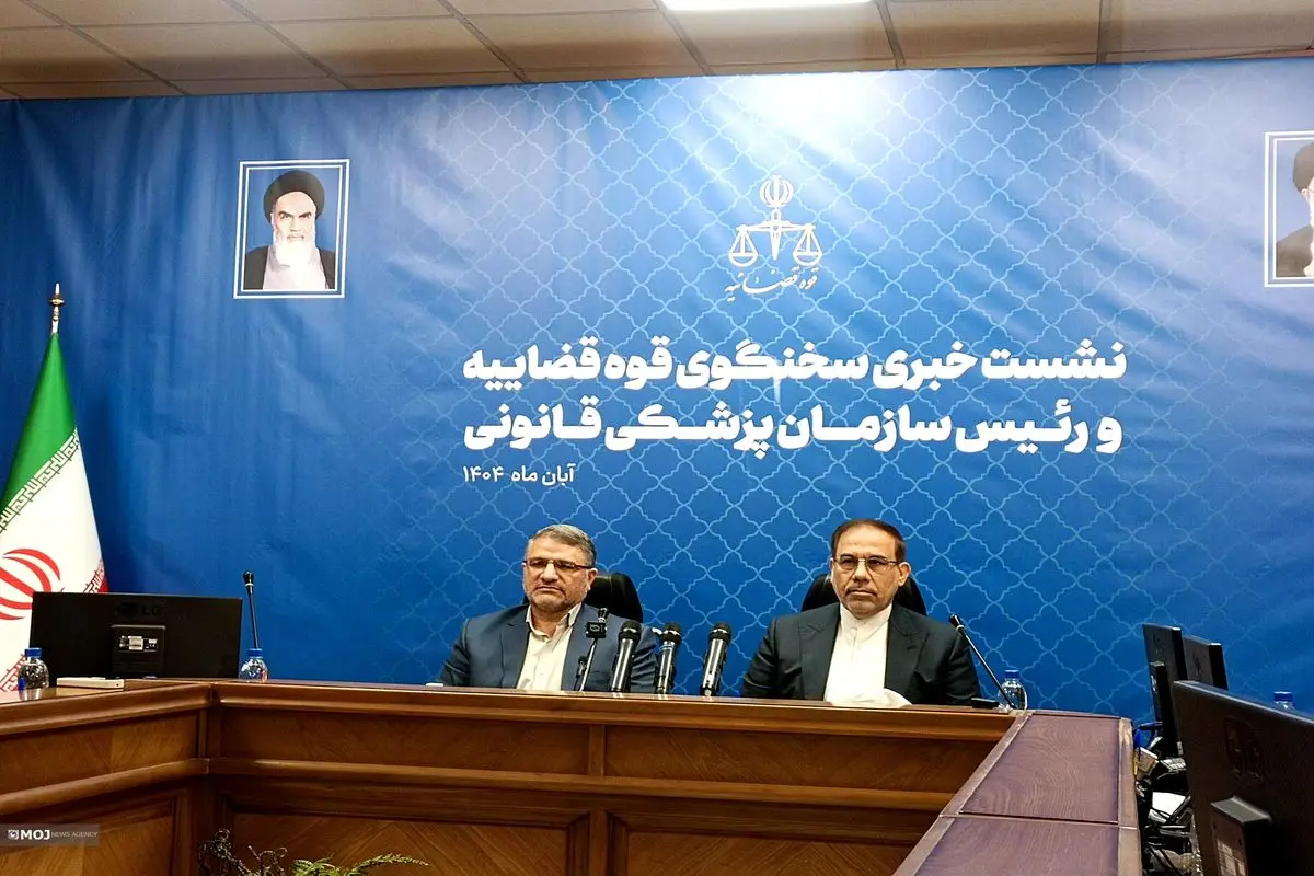 نشست سخنگوی قوه