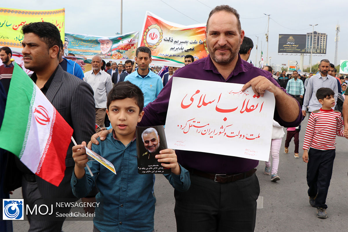 حضور مردم یزد در راهپیمایی 22 بهمن و گرامیداشت شهید سلیمانی