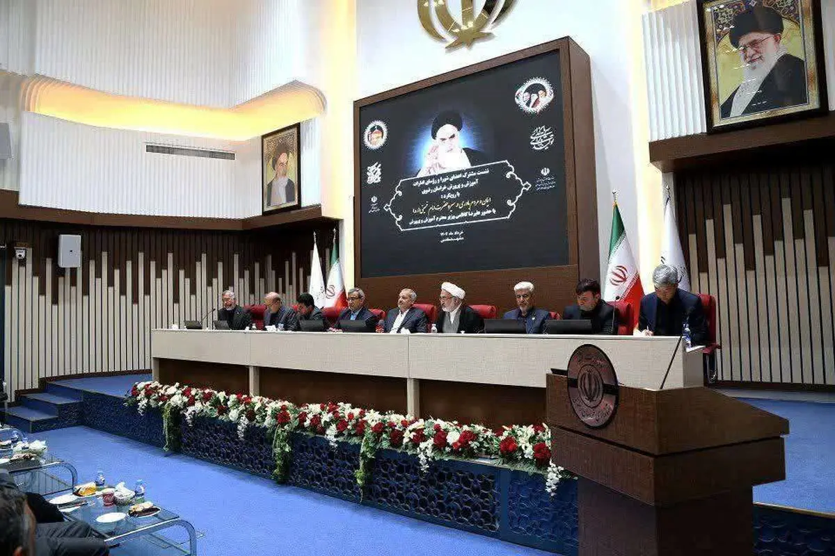 هنرستانهای فنیوحرفهای و کار و دانش ادغام می شوند