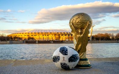 اعلام آمادگی رسمی ایران برای میزبانی مرحله متمرکز مقدماتی جام جهانی ۲۰۲۲