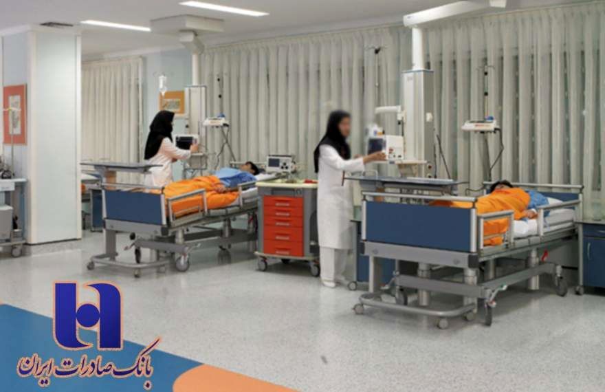 فعالیت مجدد بیمارستان حضرت فاطمه(س) ساوه با حمایت بانک صادرات ایران   