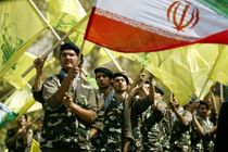 حزب الله، بهانه جدید غرب برای غارت اموال بلوکه شده ایران