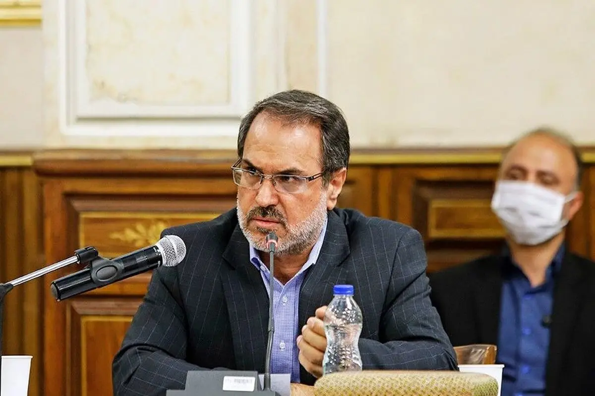 سازمان بازرسی 