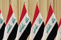 عراق حمله تروریستی به حرم شاهچراغ را محکوم کرد