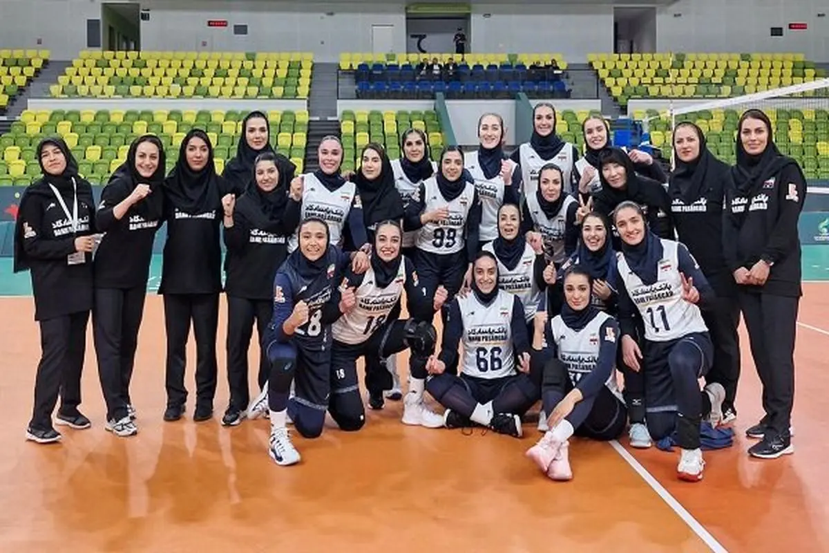 تیم ملی والیبال زنان ایران