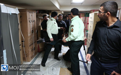 کشف محموله لوازم خانگی قاچاق در تهران