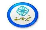 فعالیت بیش از ۱۸۰ هزار سفیر سلامت در مدارس فارس