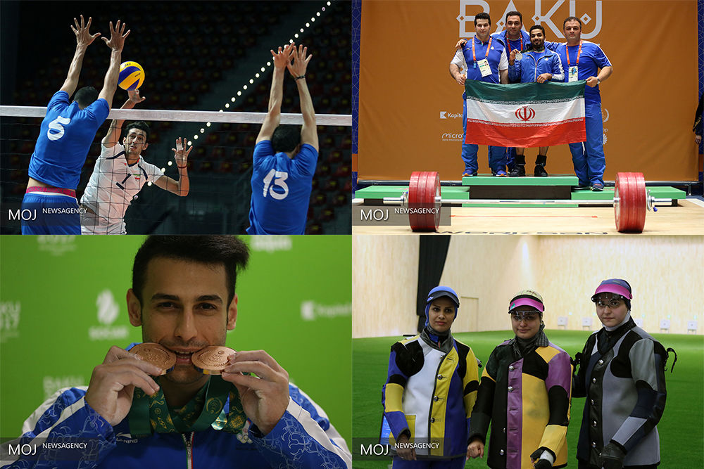روز سوم مسابقات بازیهای کشورهای اسلامی