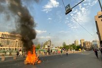 Iraqi government declared Curfew in Baghdad