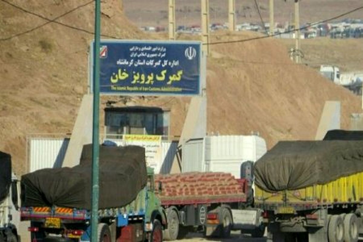 صادرات کالای ایران به عراق 3 میلیارد دلار است