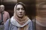 «در انتهای روز» بابک بهرام‌بیگی تقدیر ویژه جشنواره کلکته را دریافت کرد