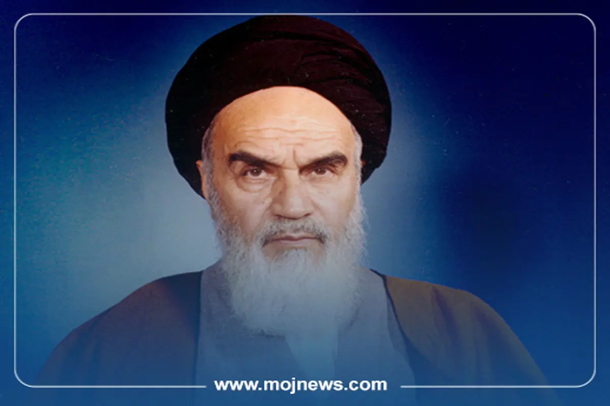 اینفوگرافیک/راز جاذبه بی‌نظیر امام بزرگوار 