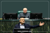 اینفوگرافیک/دولت و مجلس برای معیشت مردم کمیتۀ مشترک تشکیل دادند