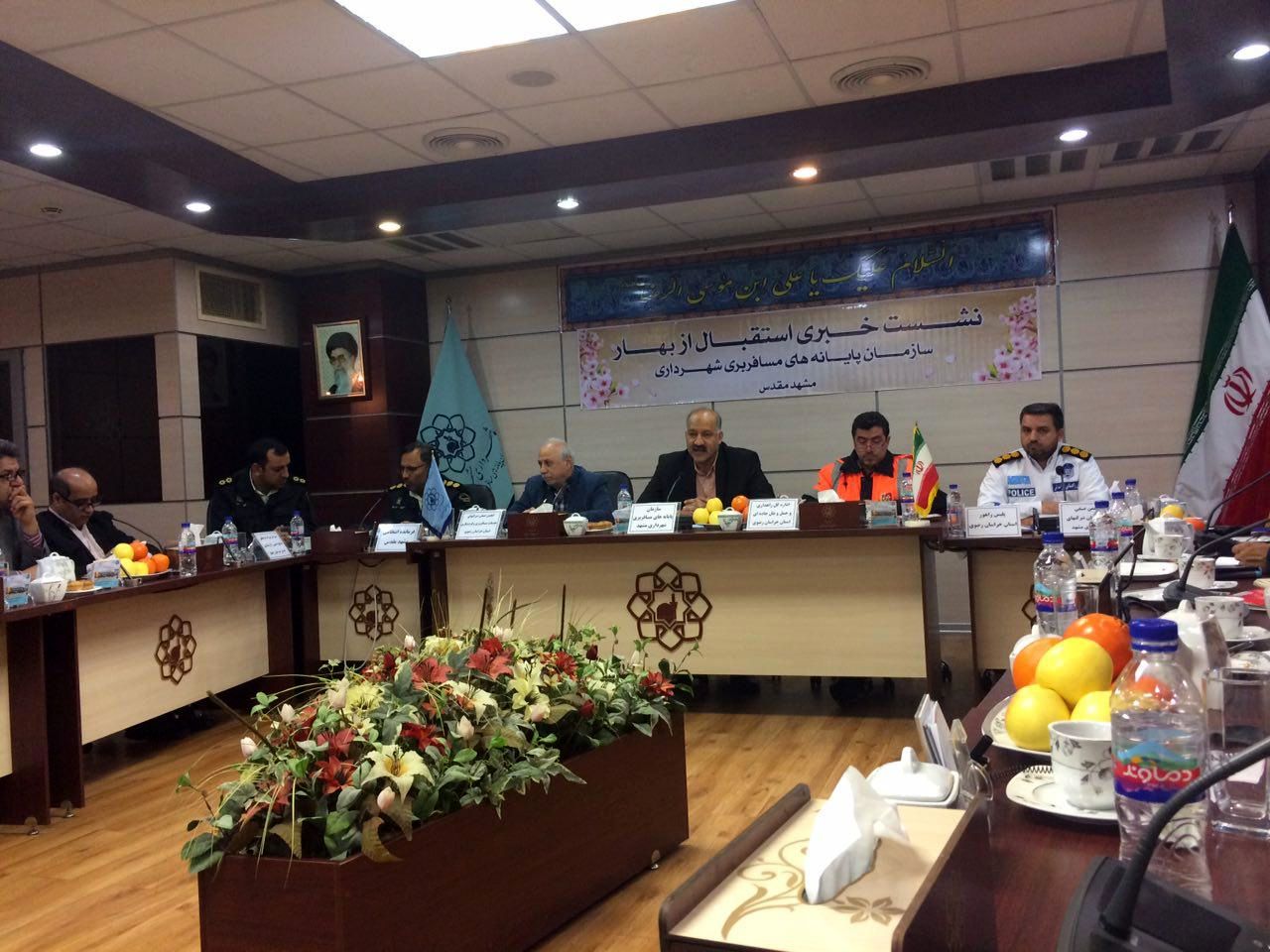 طرح نوروزی پایانه های مسافری در مشهد اجرا می شود