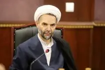 معاون اول قوه قضاییه  روز خبرنگار را تبریک گفت