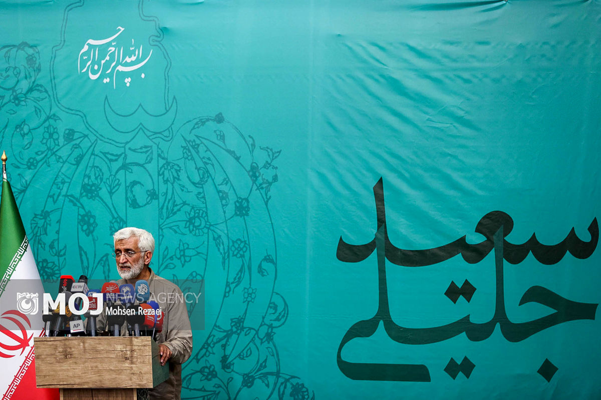 مجمع ایثارگران متحد پایدار استان اردبیل با ستاد جلیلی همکاری می‌کند