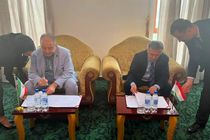شرایط برای ایجاد و توسعه ارتباطات تجاری با کشور تاجیکستان مهیا است