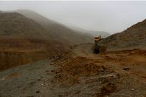 عملیات اجرایی پارک آبخیز دره مودر اراک آغاز شد