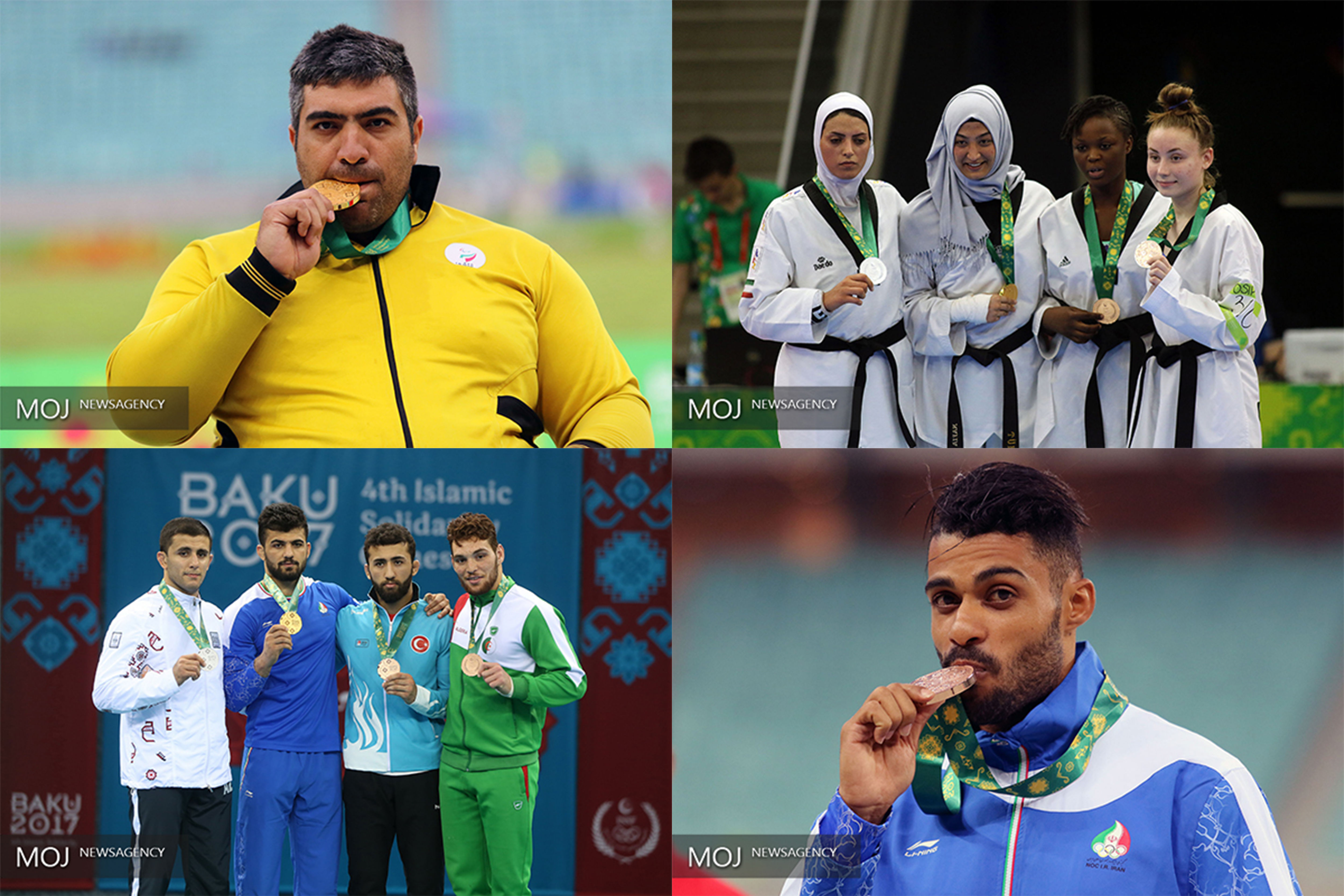 روز پنجم مسابقات بازیهای کشورهای اسلامی