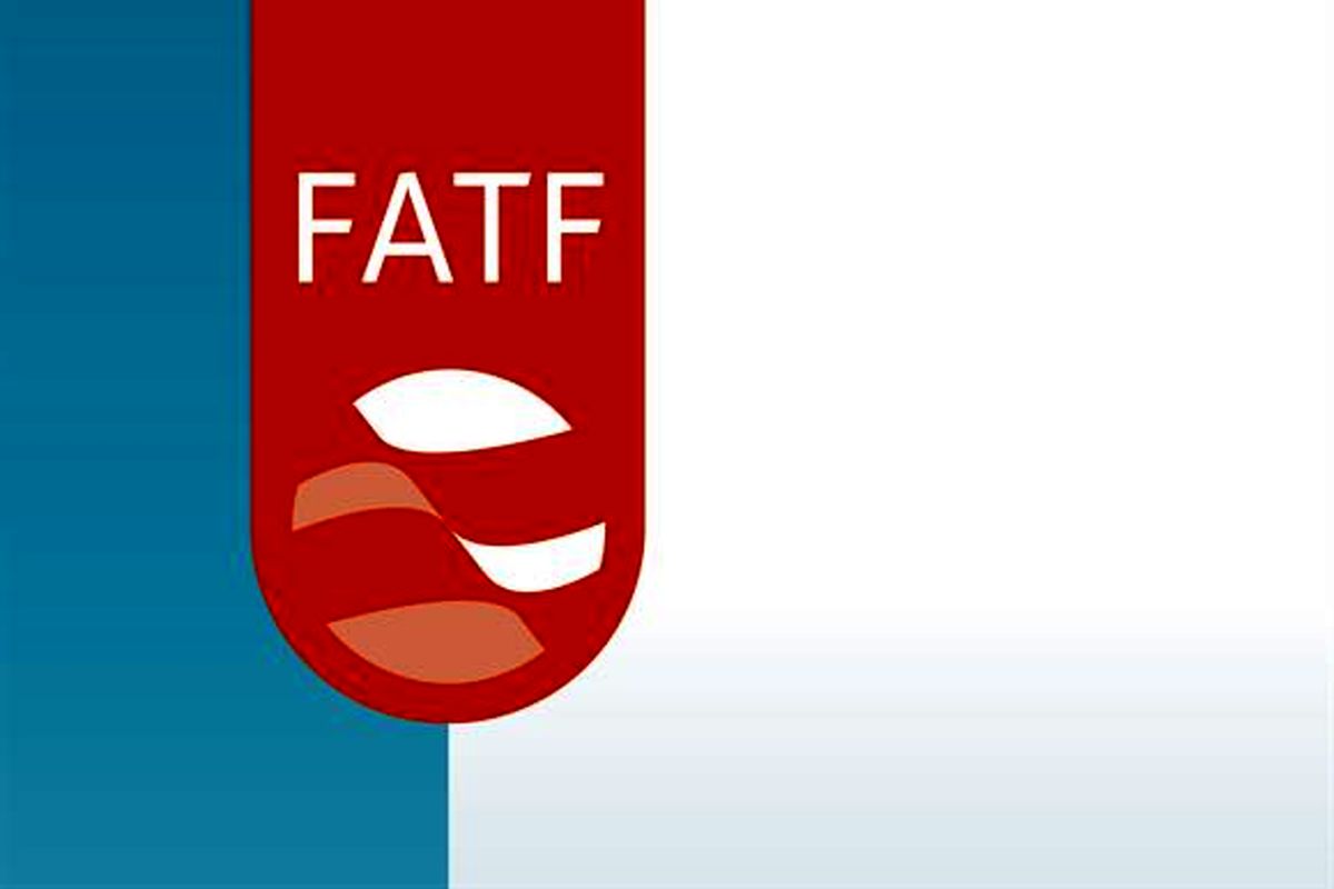 جلسه ویژه کمیسیون امنیت برای بررسی FATF برگزار می شود