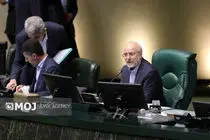 لفاظی کم ارزش نتانیاهو را جدی نمی‌گیریم