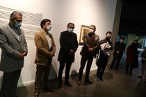 بیش از بیست مدیر گالری از موزه هنرهای معاصر بازدید کردند