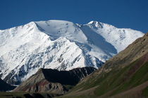 تیم ملی امید کوهنوردی به قله لنین صعود کرد