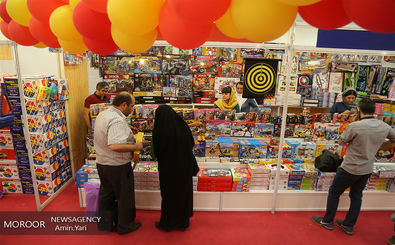 چهارمین جشنواره ملی اسباب‌ بازی برگزار می شود