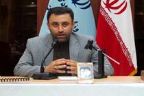 استیفای حقوق دولت با حکم تعزیرات حکومتی