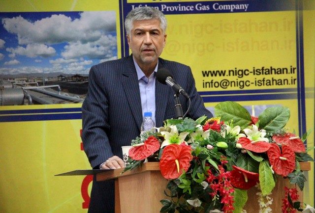 برگزاری بیش از 300 مورد ملاقات مردمی طی 9 ماهه امسال در شرکت گاز استان اصفهان