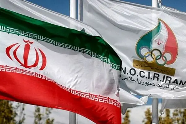 نودوهفتمین جلسه کمیسیون اخلاق کمیته ملی المپیک  برگزار شد