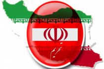 ۳۲ شخص و نهاد ایرانی توسط اتحادیه اروپا تحریم شدند