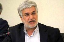 انتخاب هشت نفر برای تصدی شهرداری اصفهان