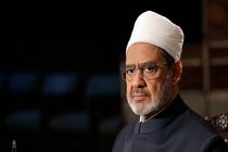 شیخ الازهر مصر خواهان مداخله برای توقف فوری جنگ در نوار غزه شد