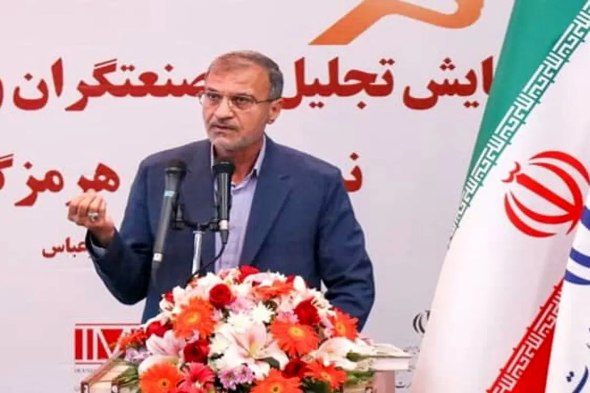 احمد مرادی